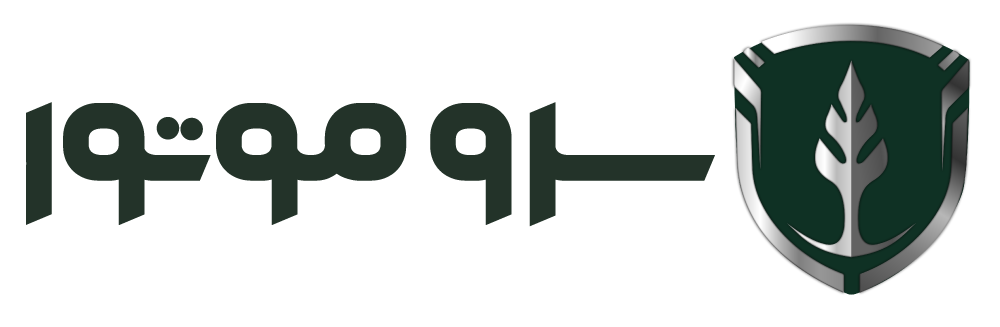 لوگوی سرو موتور